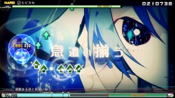 画像ギャラリー No.010のサムネイル画像 / 「初音ミク Project DIVA Future Tone」新規モジュールを収録した「追加楽曲パック3rd」を配信