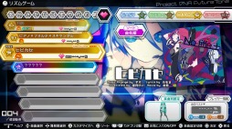 画像ギャラリー No.022のサムネイル画像 / 「初音ミク Project DIVA Future Tone」新規モジュールを収録した「追加楽曲パック3rd」を配信