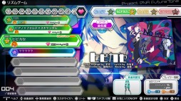 画像ギャラリー No.026のサムネイル画像 / 「初音ミク Project DIVA Future Tone」新規モジュールを収録した「追加楽曲パック3rd」を配信