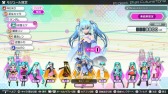 画像ギャラリー No.037のサムネイル画像 / 「初音ミク Project DIVA Future Tone」新規モジュールを収録した「追加楽曲パック3rd」を配信