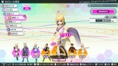 画像ギャラリー No.042のサムネイル画像 / 「初音ミク Project DIVA Future Tone」新規モジュールを収録した「追加楽曲パック3rd」を配信