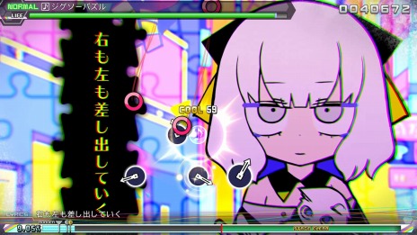 画像ギャラリー No.011のサムネイル画像 / 「初音ミク Project DIVA Future Tone / DX」の拡張パック「MEGA39’s」が7月2日より配信。追加楽曲10曲とモジュール1種を収録