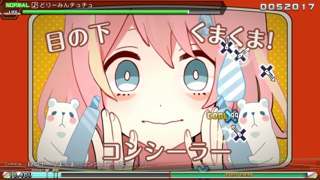 画像ギャラリー No.012のサムネイル画像 / 「初音ミク Project DIVA Future Tone / DX」の拡張パック「MEGA39’s」が7月2日より配信。追加楽曲10曲とモジュール1種を収録