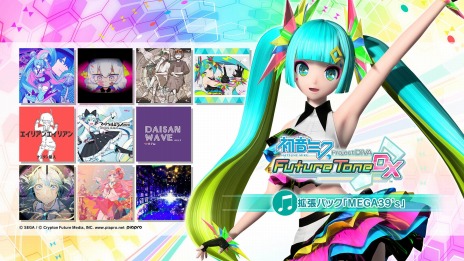 画像ギャラリー No.004のサムネイル画像 / 「初音ミク Project DIVA Future Tone/DX」の拡張パック「MEGA39’s」が配信。高難度譜面「EXTRA EXTREME」を本日追加