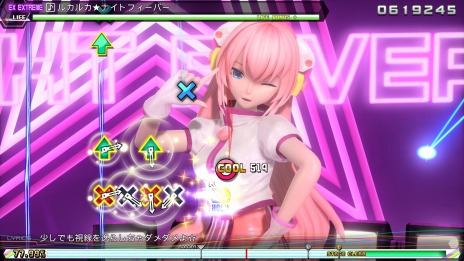 画像ギャラリー No.006のサムネイル画像 / 「初音ミク Project DIVA Future Tone/DX」の拡張パック「MEGA39’s」が配信。高難度譜面「EXTRA EXTREME」を本日追加