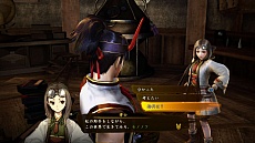 画像ギャラリー No.017のサムネイル画像 / 「討鬼伝2」，サムライを束ねる刀也（CV：茂木たかまさ）と真鶴（CV：後藤沙緒里）が公開。イベントシーンなどの一端も