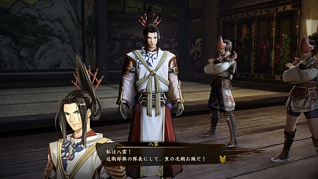 画像ギャラリー No.018のサムネイル画像 / 「討鬼伝2」，サムライを束ねる刀也（CV：茂木たかまさ）と真鶴（CV：後藤沙緒里）が公開。イベントシーンなどの一端も