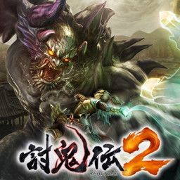 画像ギャラリー No.002のサムネイル画像 / PS4タイトルのオンラインマルチプレイが7月30，31日の2日間限定で無料開放