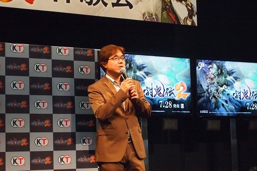 画像ギャラリー No.002のサムネイル画像 / 7月28日の発売が迫る「討鬼伝2」の体験会をレポート。スマホアプリ「討鬼伝 モノノフ」も発表