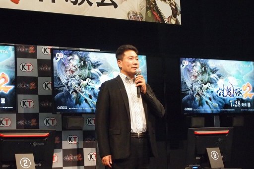 画像ギャラリー No.005のサムネイル画像 / 7月28日の発売が迫る「討鬼伝2」の体験会をレポート。スマホアプリ「討鬼伝 モノノフ」も発表