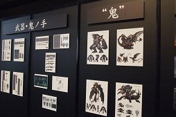 画像ギャラリー No.009のサムネイル画像 / 7月28日の発売が迫る「討鬼伝2」の体験会をレポート。スマホアプリ「討鬼伝 モノノフ」も発表