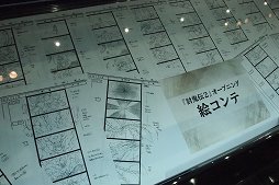 画像ギャラリー No.015のサムネイル画像 / 7月28日の発売が迫る「討鬼伝2」の体験会をレポート。スマホアプリ「討鬼伝 モノノフ」も発表