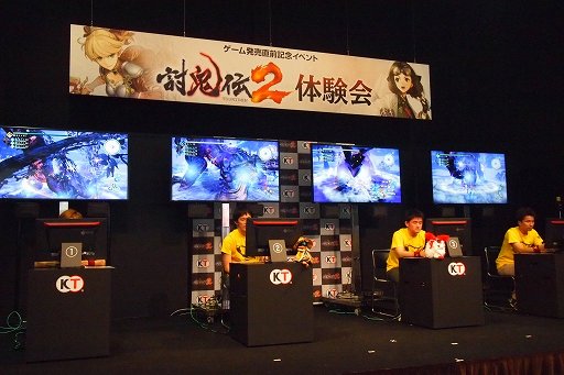 画像ギャラリー No.019のサムネイル画像 / 7月28日の発売が迫る「討鬼伝2」の体験会をレポート。スマホアプリ「討鬼伝 モノノフ」も発表