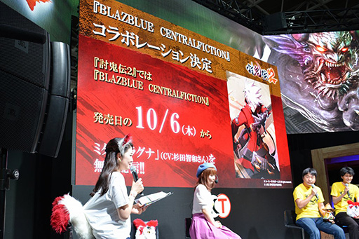画像ギャラリー No.007のサムネイル画像 / ［TGS 2016］「討鬼伝2」のアップデートやコラボ情報，「討鬼伝 モノノフ」のゲームシステムなどが発表されたステージをレポート