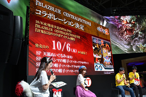 画像ギャラリー No.008のサムネイル画像 / ［TGS 2016］「討鬼伝2」のアップデートやコラボ情報，「討鬼伝 モノノフ」のゲームシステムなどが発表されたステージをレポート