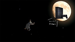 画像ギャラリー No.015のサムネイル画像 / PS4版「GRAVITY DAZE」，テレビCM“飛んでスッキリ”篇が放送開始