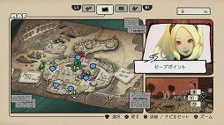 画像ギャラリー No.013のサムネイル画像 / PS4でリファインされた「GRAVITY DAZE」をレビュー。空から落ちてきた女の子の冒険活劇を，ハイクオリティなグラフィックスで楽しもう