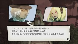 画像ギャラリー No.015のサムネイル画像 / PS4でリファインされた「GRAVITY DAZE」をレビュー。空から落ちてきた女の子の冒険活劇を，ハイクオリティなグラフィックスで楽しもう