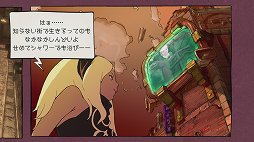 画像ギャラリー No.026のサムネイル画像 / PS4でリファインされた「GRAVITY DAZE」をレビュー。空から落ちてきた女の子の冒険活劇を，ハイクオリティなグラフィックスで楽しもう
