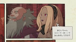 画像ギャラリー No.027のサムネイル画像 / PS4でリファインされた「GRAVITY DAZE」をレビュー。空から落ちてきた女の子の冒険活劇を，ハイクオリティなグラフィックスで楽しもう