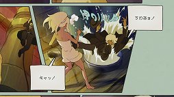 画像ギャラリー No.028のサムネイル画像 / PS4でリファインされた「GRAVITY DAZE」をレビュー。空から落ちてきた女の子の冒険活劇を，ハイクオリティなグラフィックスで楽しもう