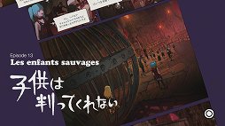 画像ギャラリー No.029のサムネイル画像 / PS4でリファインされた「GRAVITY DAZE」をレビュー。空から落ちてきた女の子の冒険活劇を，ハイクオリティなグラフィックスで楽しもう