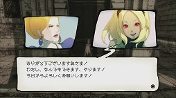 画像ギャラリー No.031のサムネイル画像 / PS4でリファインされた「GRAVITY DAZE」をレビュー。空から落ちてきた女の子の冒険活劇を，ハイクオリティなグラフィックスで楽しもう
