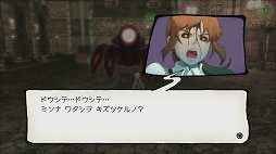 画像ギャラリー No.041のサムネイル画像 / PS4でリファインされた「GRAVITY DAZE」をレビュー。空から落ちてきた女の子の冒険活劇を，ハイクオリティなグラフィックスで楽しもう