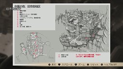 画像ギャラリー No.045のサムネイル画像 / PS4でリファインされた「GRAVITY DAZE」をレビュー。空から落ちてきた女の子の冒険活劇を，ハイクオリティなグラフィックスで楽しもう
