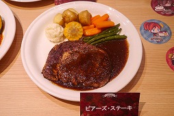 画像ギャラリー No.032のサムネイル画像 / 不気味おいしい新フードメニューと「アンブレラコア」一人用モードの実機プレイが披露された「バイオハザード ファンミーティング」レポート