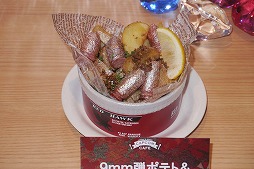 画像ギャラリー No.034のサムネイル画像 / 不気味おいしい新フードメニューと「アンブレラコア」一人用モードの実機プレイが披露された「バイオハザード ファンミーティング」レポート