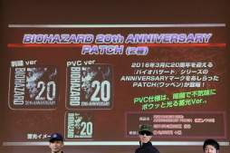 画像ギャラリー No.029のサムネイル画像 / 「バイオハザードシリーズ 20周年感謝パーティー」が開催。鈴木史朗さんと川田将央プロデューサーがシリーズの魅力を熱く語った