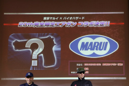 画像ギャラリー No.032のサムネイル画像 / 「バイオハザードシリーズ 20周年感謝パーティー」が開催。鈴木史朗さんと川田将央プロデューサーがシリーズの魅力を熱く語った