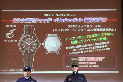 画像ギャラリー No.033のサムネイル画像 / 「バイオハザードシリーズ 20周年感謝パーティー」が開催。鈴木史朗さんと川田将央プロデューサーがシリーズの魅力を熱く語った