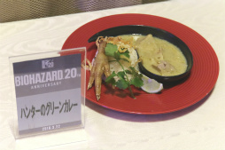 画像ギャラリー No.039のサムネイル画像 / 「バイオハザードシリーズ 20周年感謝パーティー」が開催。鈴木史朗さんと川田将央プロデューサーがシリーズの魅力を熱く語った