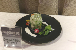 画像ギャラリー No.042のサムネイル画像 / 「バイオハザードシリーズ 20周年感謝パーティー」が開催。鈴木史朗さんと川田将央プロデューサーがシリーズの魅力を熱く語った