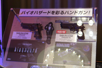 画像ギャラリー No.057のサムネイル画像 / 「バイオハザードシリーズ 20周年感謝パーティー」が開催。鈴木史朗さんと川田将央プロデューサーがシリーズの魅力を熱く語った
