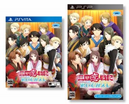 画像ギャラリー No.001のサムネイル画像 / PS Vita/PSP版「三国恋戦記〜思いでがえし〜CS Edition」が今冬発売。PC版の発色を再現できる「色合い調整機能」を採用