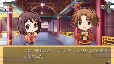 画像ギャラリー No.003のサムネイル画像 / PS Vita/PSP版「三国恋戦記〜思いでがえし〜CS Edition」が今冬発売。PC版の発色を再現できる「色合い調整機能」を採用
