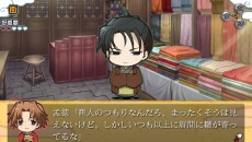 画像ギャラリー No.004のサムネイル画像 / PS Vita/PSP版「三国恋戦記〜思いでがえし〜CS Edition」が今冬発売。PC版の発色を再現できる「色合い調整機能」を採用