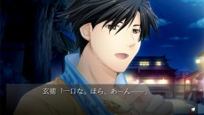 画像ギャラリー No.013のサムネイル画像 / PS Vita/PSP版「三国恋戦記〜思いでがえし〜CS Edition」が今冬発売。PC版の発色を再現できる「色合い調整機能」を採用