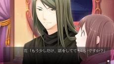 画像ギャラリー No.014のサムネイル画像 / PS Vita/PSP版「三国恋戦記〜思いでがえし〜CS Edition」が今冬発売。PC版の発色を再現できる「色合い調整機能」を採用
