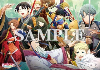 画像ギャラリー No.003のサムネイル画像 / 「三国恋戦記〜思いでがえし〜CS Edition」，ショップ購入特典の情報が公開