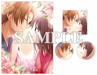 画像ギャラリー No.005のサムネイル画像 / 「三国恋戦記〜思いでがえし〜CS Edition」，ショップ購入特典の情報が公開