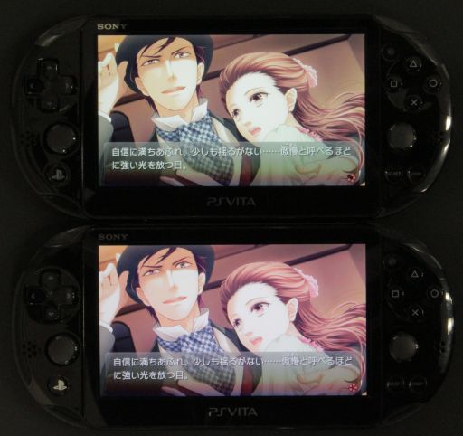 画像ギャラリー No.003のサムネイル画像 / PS Vita版「三国恋戦記」「蝶の毒 華の鎖」,PC版に近い発色にできる「色合い調整機能」を追加