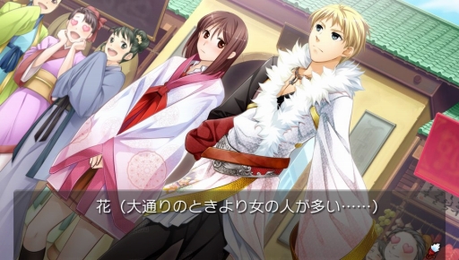 画像ギャラリー No.003のサムネイル画像 / 2月4日発売のPS Vita/PSP「三国恋戦記〜思いでがえし〜CS Edition」，オープニングムービーや最新のゲーム画面を公開
