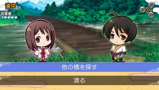 画像ギャラリー No.005のサムネイル画像 / 2月4日発売のPS Vita/PSP「三国恋戦記〜思いでがえし〜CS Edition」，オープニングムービーや最新のゲーム画面を公開