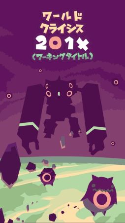 画像ギャラリー No.004のサムネイル画像 / OBOKAIDEM，2016年春までにリリースする4タイトルを紹介