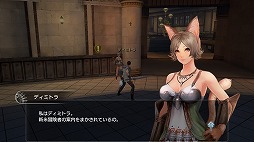 画像ギャラリー No.005のサムネイル画像 / Android版「ゲートオブリベリオン」,第2回αテストのテスターを募集中