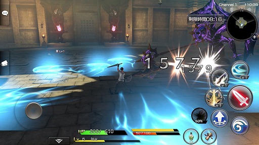 画像ギャラリー No.009のサムネイル画像 / Android版「ゲートオブリベリオン」,第2回αテストのテスターを募集中